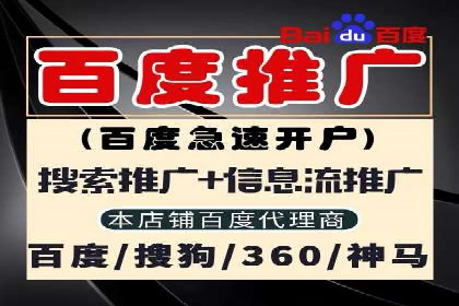 知乎信息流广告投放案例分析：成功案例分享